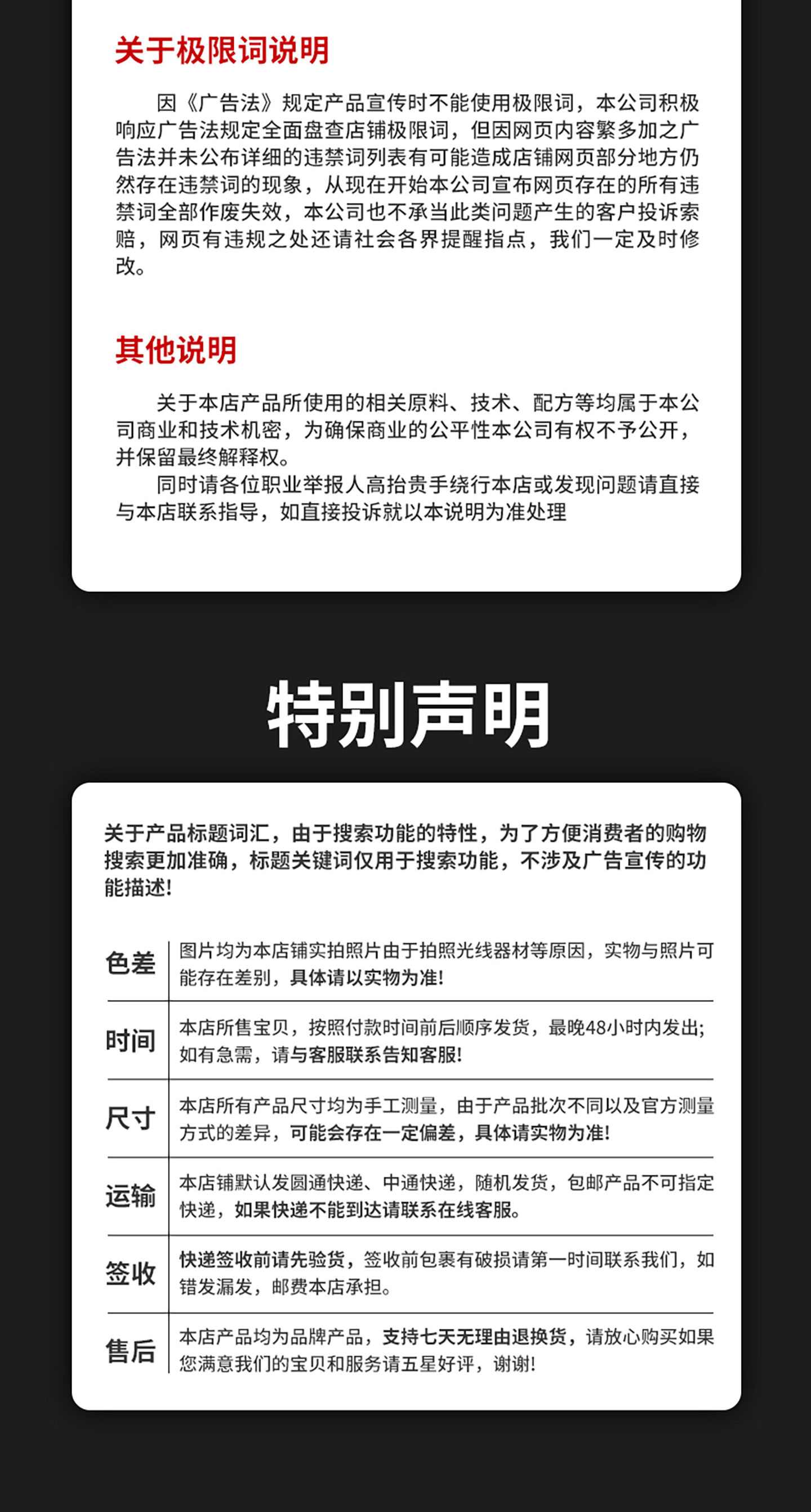 工业金属修补剂TS111铸铁修补剂修补金属水箱油箱 产品详情图10