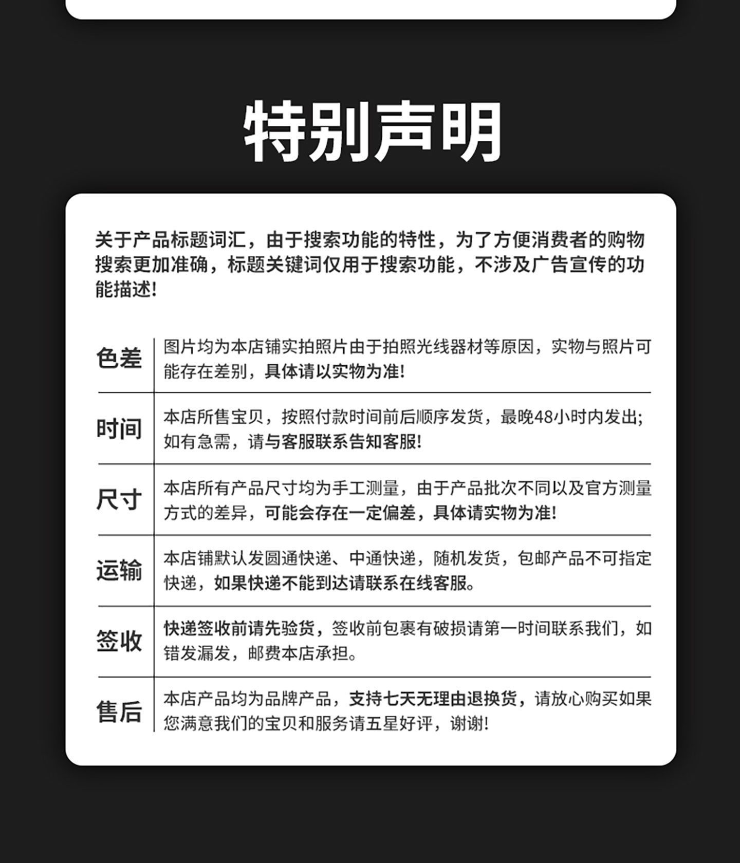 TS114铜质修补剂黄铜青铜件管道砂眼气孔磨损划伤 产品详情图7