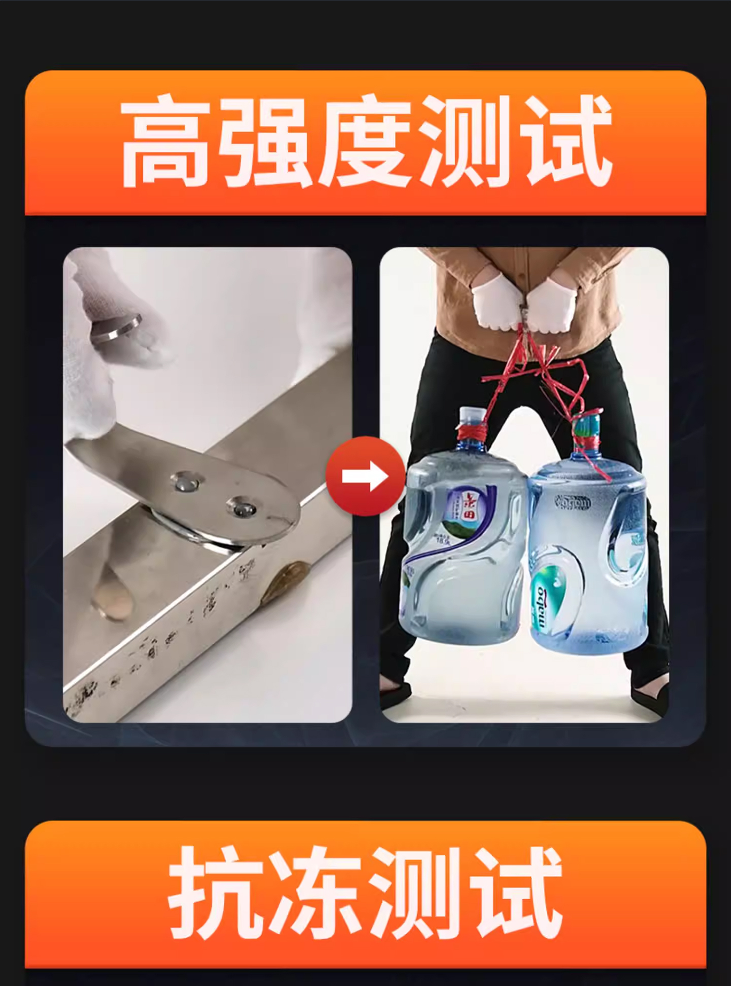 工业级铸工胶耐高温焊接胶高强度粘金属专用修 产品详情图9