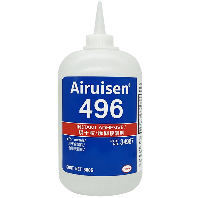 496瞬间胶