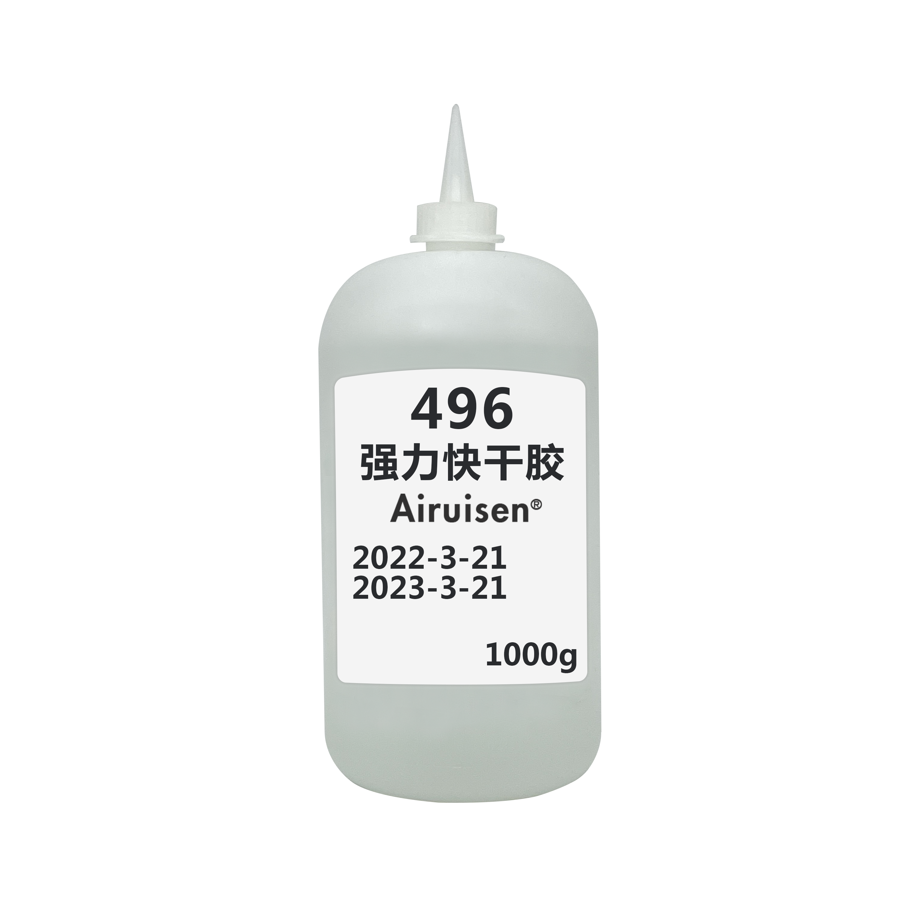 496瞬间胶