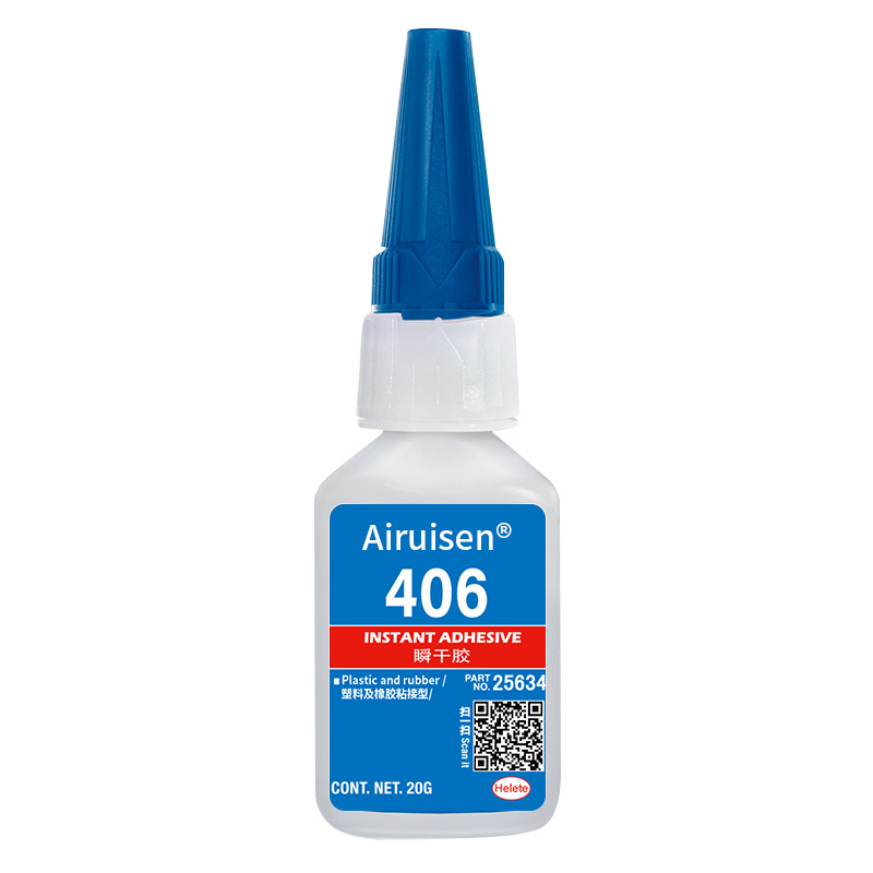 406瞬间胶