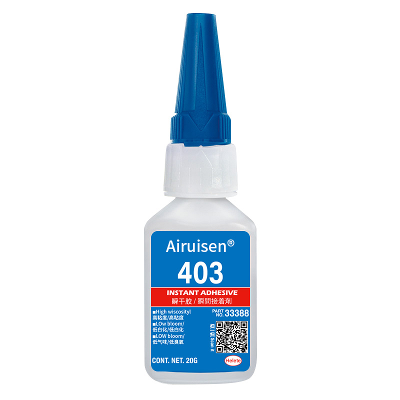 403瞬间胶