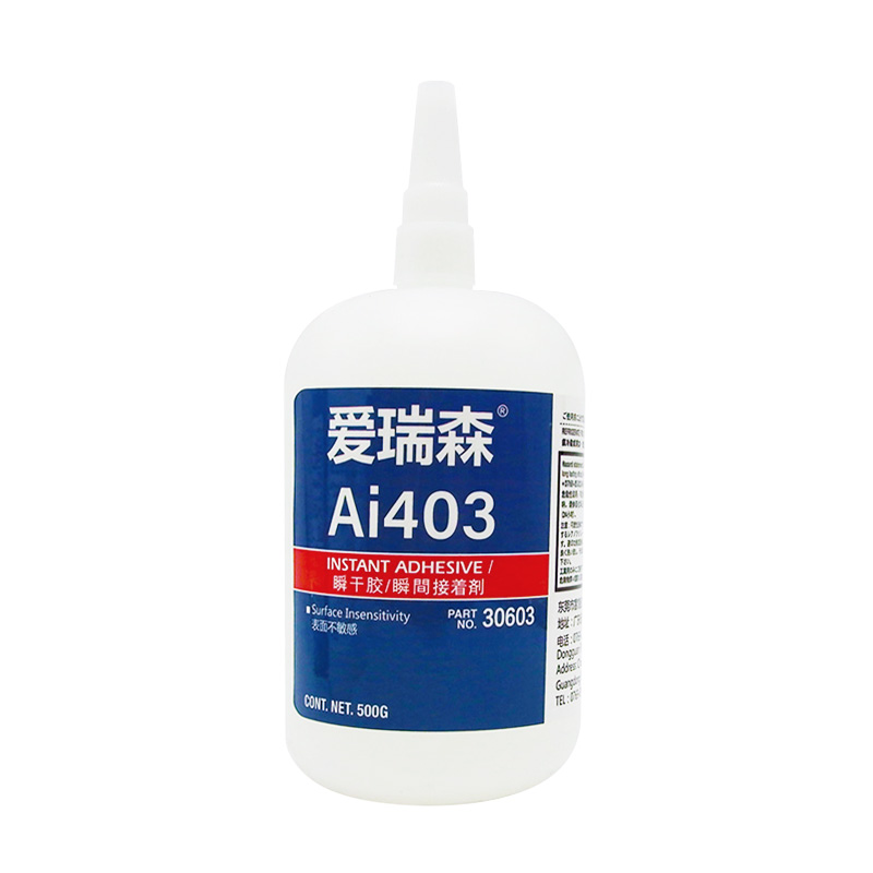 403瞬间胶