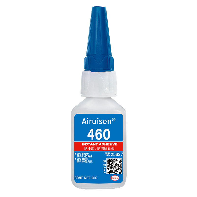 460瞬间胶