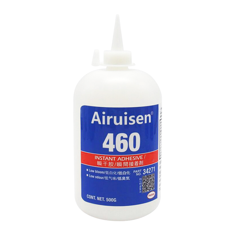 460瞬间胶